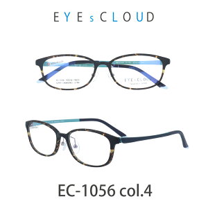 アイクラウド メガネ EYEs CLOUD EC-1056-4 ブラウンデミ/マットネイビー・ライトブルー グッドデザイン賞 軽いメガネ 雲のように軽い 大人用 メガネ ウルティム素材 人気メガネ　軽い　雲のよう