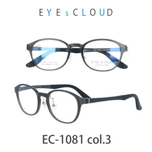 ACNEh Kl EYEs CLOUD EC-1081-3 J[L/}bgO[ ObhfUC yKl _̂悤Ɍy lp Kl EeBf lCKl@y@_̂悤Ȍy@ō̂Sn