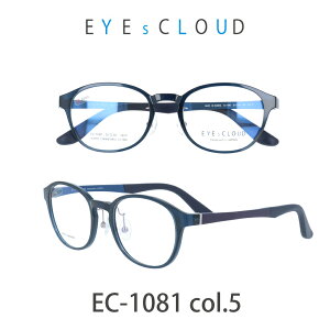 ACNEh Kl EYEs CLOUD EC-1081-5 NAu[/p[vEu[ ObhfUC yKl _̂悤Ɍy lp Kl EeBf lCKl@y@_̂悤Ȍy@ō