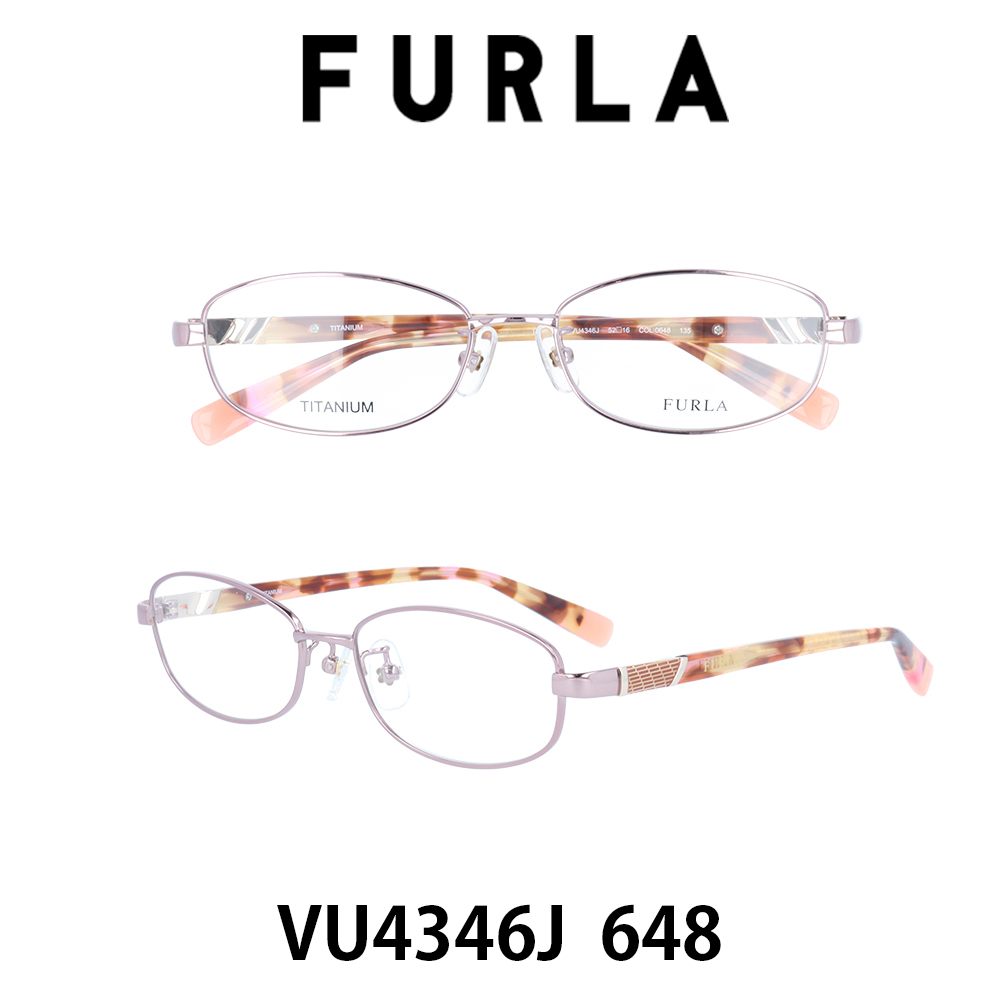 【国内正規品】フルラ メガネ フレーム レディース ジャパンモデル FURLA VU4346J-648 クリアレンズ（度数なし、度数あり） PCレンズ（度数なし、度数あり）も対応します 女性用メガネ 伊達メガネ 眼鏡 めがねのサムネイル