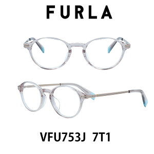 フルラ メガネフレーム メガネ フレーム レディース 女性 おしゃれ 上品 トレンド スタイリッシュ 伊達メガネ 度付きメガネ PCメガネ PCレンズ ブルーライトカット 眼鏡 バッグ 財布 ジャパン