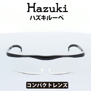 Hazuki(nYL) [y nYLRpNg 1.6{ ubN NAY WY 35%u[CgJbg [fBOOX Vዾ  Ǐ ׂ