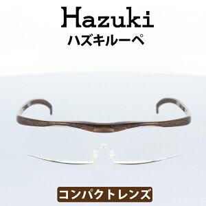 Hazuki(nYL) [y nYLRpNg 1.6{ uE NAY WY 35%u[CgJbg [fBOOX Vዾ  Ǐ ׂ