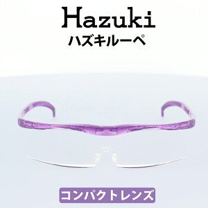 Hazuki(�n�Y�L) ���[�y �n�Y�L�R���p�N�g 1.6�{ �j���[�p�[�v�� �N���A�����Y �W�������Y 35%�u���[���C�g�J�b�g ���[�f�B���O�O���X �V�ዾ ���� �Ǐ� �ׂ�������