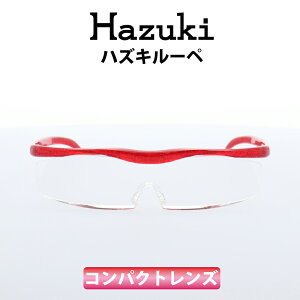 Hazuki(nYL) [y nYLRpNg 1.6{ r[ NAY WY 35%u[CgJbg [fBOOX Vዾ  Ǐ ׂ