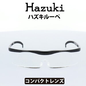 Hazuki(nYL) [y nYLRpNg 1.85{ ubN NAY WY 35%u[CgJbg [fBOOX Vዾ  Ǐ ׂ