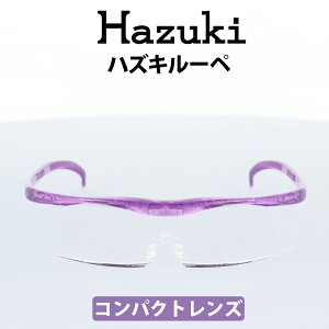 Hazuki(nYL) [y nYLRpNg 1.85{ j[p[v NAY WY 35%u[CgJbg [fBOOX Vዾ  Ǐ ׂ