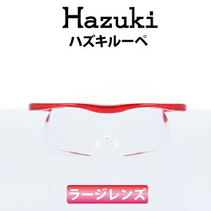 Hazuki(nYL) [y nYL[W 1.85{ r[ NAY 傫ȃY 35%u[CgJbg [fBOOX Vዾ  Ǐ ׂ