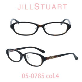 【国内正規品】ジルスチュアート メガネ Jill Stuart JIL-05-0785-4 ブラウンデミ/ブラウンデミ フルリム オーバル レディース 人気ブランド UVカット キュート おしゃれ フェミニン