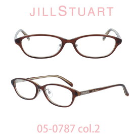 【国内正規品】ジルスチュアート メガネ Jill Stuart JIL-05-0787-2 クリアブラウン/クリアブラウン フルリム オーバル レディース 人気ブランド UVカット キュート おしゃれ フェミニン