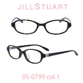 【国内正規品】ジルスチュアート メガネ Jill Stuart JIL-05-0799-1 ブラウンデミ/ブラウンデミ フルリム オーバル レディース 人気ブランド UVカット キュート おしゃれ フェミニン