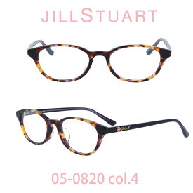 【国内正規品】ジルスチュアート メガネ Jill Stuart JIL-05-0820-4 ブラウンデミ/パープル フルリム オーバル レディース 人気ブランド UVカット キュート おしゃれ フェミニン