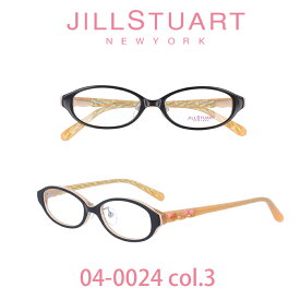 【国内正規品】ジルスチュアート ニューヨーク メガネ Jill Stuart New York JIL-04-0024-3 ダークブラウン・クリアオレンジ/ダークブラウン・クリアオレンジ 子供用 キッズ用 フルリム オーバル 人気ブランド キュート おしゃれ フェミニン