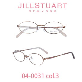 【国内正規品】ジルスチュアート ニューヨーク メガネ Jill Stuart New York JIL-04-0031-3 ベージュブラウン/ベージュブラウン 子供用 キッズ用 フルリム オーバル 人気ブランド キュート おしゃれ フェミニン