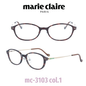 yKiz}N[ Kl Marie Claire MC-3103-1 uEf~/uE fB[X lCuh UVJbg L[g  [h