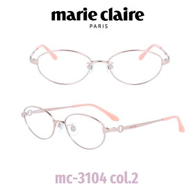 【クーポン利用で20%OFF】【国内正規品】マリクレール メガネ Marie Claire MC-3104-2 オレンジ/オレンジ レディース 人気ブランド UVカット キュート おしゃれ モード