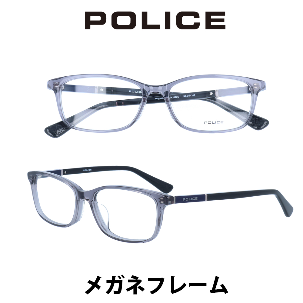 ポリス メガネフレーム 伊達メガネ POLICE ジャパンモデル VPLA11J-03GU クリアレンズ（度数なし、度数あり） PCレンズ（度数なし、 度数あり）も対応します ダテメガネ 眼鏡 めがね - www.edurng.go.th