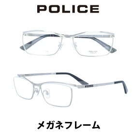 【クーポン利用で20%OFF】【国内正規品】ポリス メガネフレーム 伊達メガネ POLICE ジャパンモデル VPLE12J-0G34 クリアレンズ（度数なし、度数あり） PCレンズ（度数なし、度数あり）も対応します ダテメガネ 眼鏡 めがね