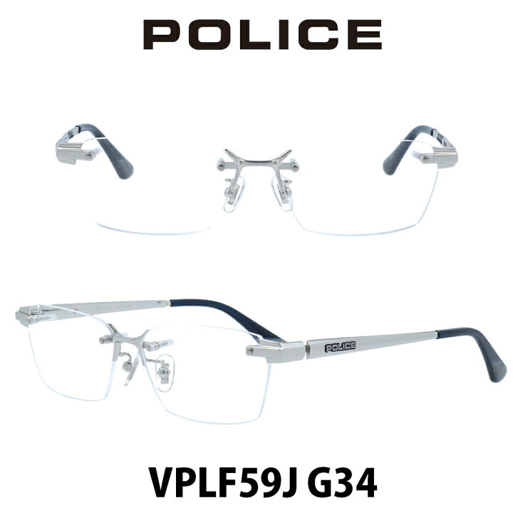 楽天市場】POLICE ポリス メガネフレーム VPLF59J-G34 シャーリング 