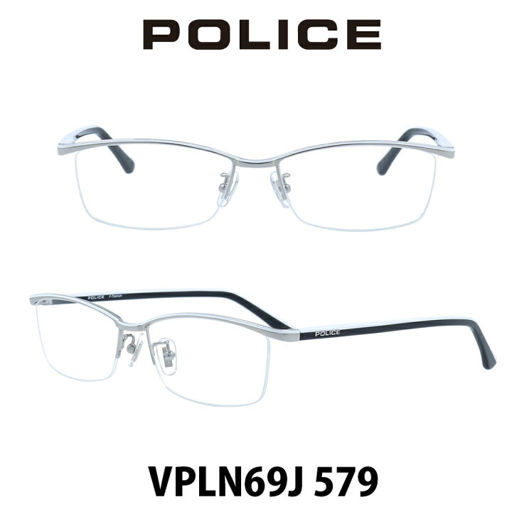 楽天市場】POLICE ポリス メガネフレーム VPLN69J-579 シルバー 