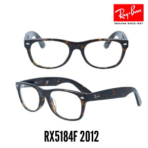 Co Klt[ Rayban RX5184F-2012-52 _[Nnoi/_[Nnoi ɒBKl xt u[Cg Jbg ዾ XNEFA lCKl