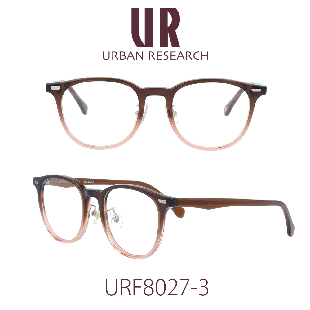 urban research 眼鏡の人気商品・通販・価格比較 - 価格.com