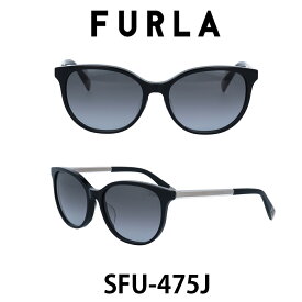 【クーポン利用で20%OFF】【国内正規品】フルラ サングラス レディース FURLA SFU475J 700 ブラック/スモークグラデーション 人気ブランド UVカット キュート おしゃれ モード