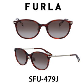 【クーポン利用で20%OFF】【国内正規品】フルラ サングラス レディース FURLA SFU479J 01FW ササダークレッド/レッドブラウングラデーション 人気ブランド UVカット キュート おしゃれ モード