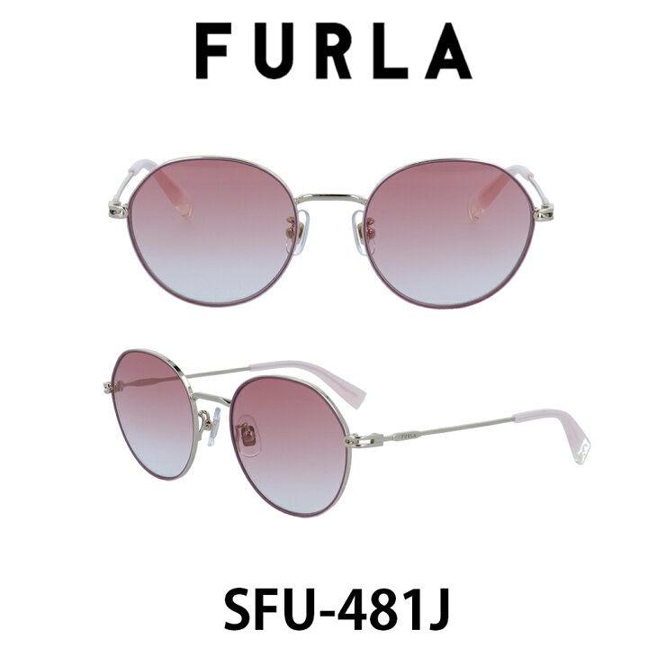 楽天市場 フルラ サングラス レディース 21年モデル Furla Sfu481j 0i ホワイトゴールド ピンクグラデーション 人気ブランド Uvカット キュート おしゃれ モード メガネ サングラスのプラネット