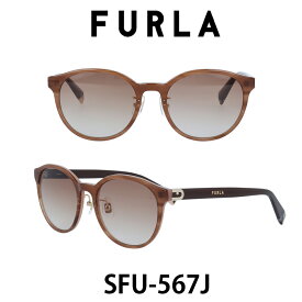 【クーポン利用で10%OFF】【国内正規品】フルラ サングラス レディース FURLA Japanモデル SFU-567J-7UX ピンクベージュグラデーション/ウェービーブラウン・トランスルーセントベージュ 人気ブランド UVカット キュート おしゃれ モード