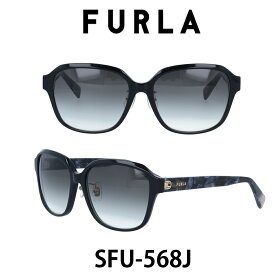 【クーポン利用で10%OFF】【国内正規品】フルラ サングラス レディース FURLA Japanモデル SFU-568J-700 グレーグラデーション/ブラックマーブルパターン 人気ブランド UVカット キュート おしゃれ モード