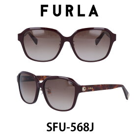 【クーポン利用で10%OFF】【国内正規品】フルラ サングラス レディース FURLA Japanモデル SFU-568J-AR3 レッドブラウングラデーション/ダークボルドー・レッドブロックパターン 人気ブランド UVカット キュート おしゃれ モード