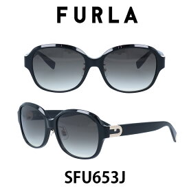フルラ サングラス レディース FURLA SFU653J-700 グレーグラデーション/ブラック 運転用 UVカット ブランド