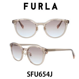 フルラ サングラス レディース FURLA SFU654J-7AY グレイッシュベージュグラデーション/クリアライトブラウン 運転用 UVカット ブランド サングラス 運転用 レディース