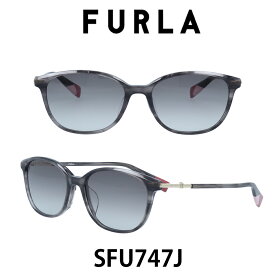 2024年 FURLA フルラサングラス SFU747J 6LB (シャイニーウェルビーブラック/スモークグラデーション) 女性　レディースサングラス　UVカット　スタイリッシュでトレンド感のあるデザイン　かけ心地の良くフィッティングのしやすい