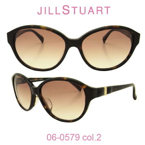 yKizWX`A[g TOX fB[X JILL STUART 06-0579 J[2 lCf UVJbg L[g  tF~j