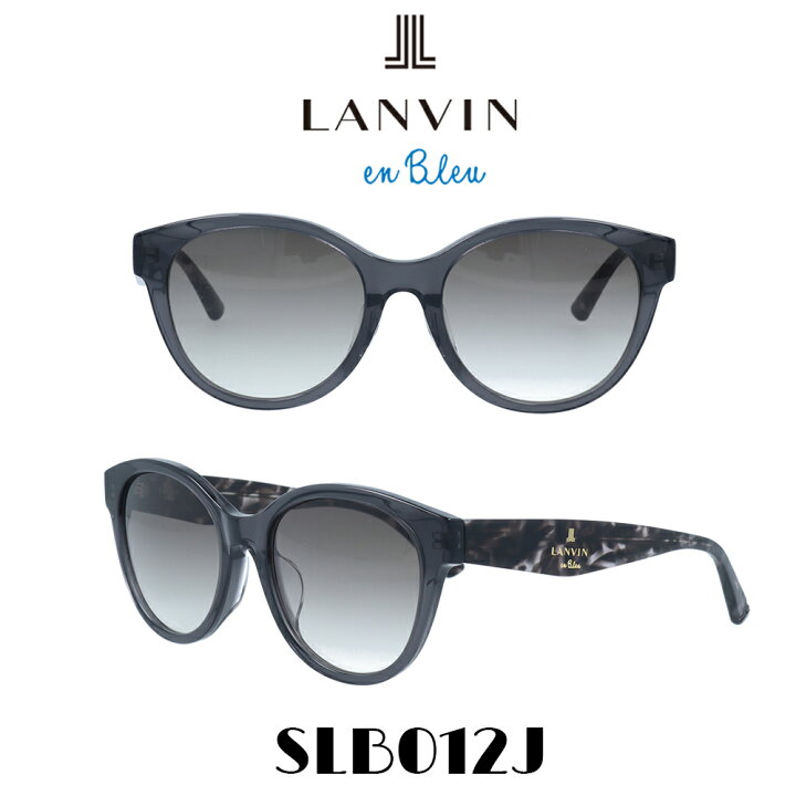 楽天市場】Lanvan on blue ランバン オンブルー サングラス SLB012J 