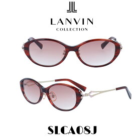 【クーポン利用で20%OFF】ランバン サングラス レディース Lanvin Japanモデル SLCA08J-1EW ワイングラデーション/ウェービーレッド・ゴールド