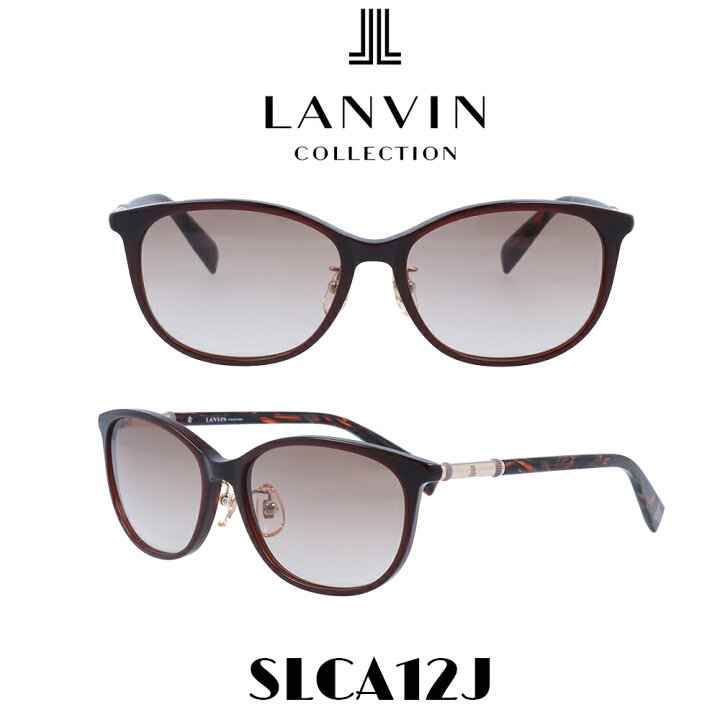 楽天市場】ランバン サングラス レディース Lanvin Japanモデル 
