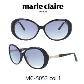 【クーポン利用で20%OFF】【国内正規品】マリクレール サングラス Marie Claire MC-5053 カラー1 ダークブラウン/スモークハーフ レディース 人気ブランド UVカット キュート おしゃれ モード