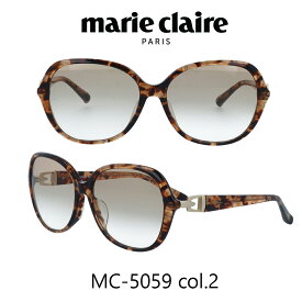 【クーポン利用で20%OFF】【国内正規品】マリクレール サングラス Marie Claire MC-5059 カラー2 ブラウンデミ/ブラウンハーフ レディース 人気ブランド UVカット キュート おしゃれ モード