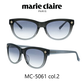 【クーポン利用で20%OFF】【国内正規品】マリクレール サングラス Marie Claire MC-5061 カラー2 グレーハーフ/スモークハーフ レディース 人気ブランド UVカット キュート おしゃれ モード