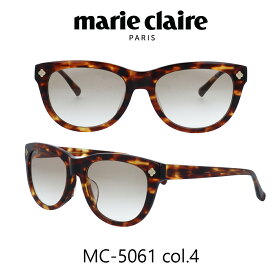 【クーポン利用で20%OFF】【国内正規品】マリクレール サングラス Marie Claire MC-5061 カラー4 デミ/ブラウンハーフ レディース 人気ブランド UVカット キュート おしゃれ モード