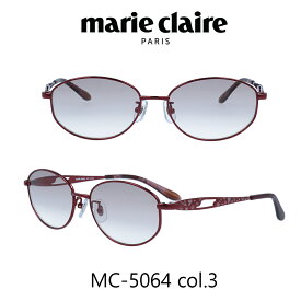 【クーポン利用で20%OFF】【国内正規品】マリクレール サングラス Marie Claire MC-5064 カラー3 ワイン/パープルハーフ レディース 人気ブランド UVカット キュート おしゃれ モード