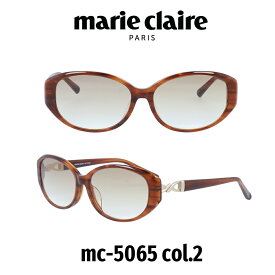 【クーポン利用で20%OFF】【国内正規品】マリクレール サングラス レディース Marie Claire Japanモデル MC-5065-2 ブラウンハーフ/ブラウンササ