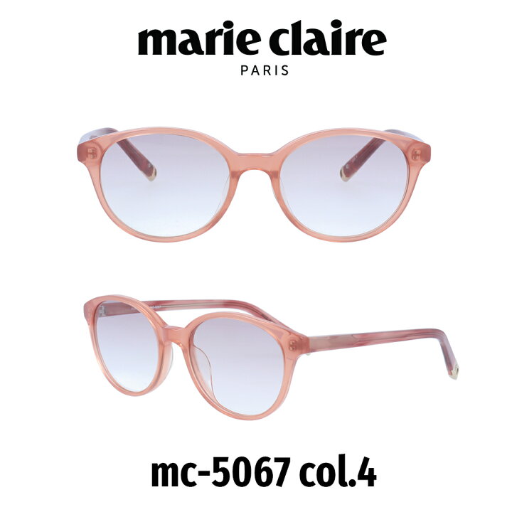 楽天市場】【国内正規品】マリクレール サングラス レディース Marie 
