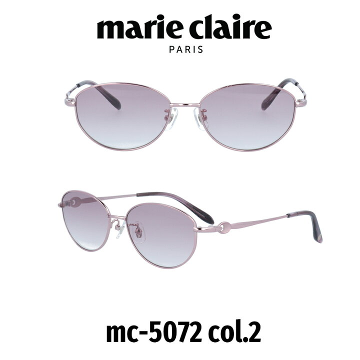 楽天市場】【国内正規品】マリクレール サングラス レディース Marie 
