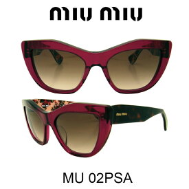 【国内正規品】MIU MIU(ミュウミュウ) サングラス MU02PSA DHJ0A6 人気モデル UVカット おしゃれ かわいいサングラス レディース uvカット