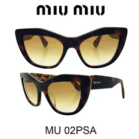 【国内正規品】MIU MIU(ミュウミュウ) サングラス MU02PSA ROQ9S1 人気モデル UVカット おしゃれ かわいいサングラス レディース uvカット