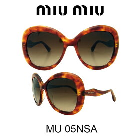 【国内正規品】MIU MIU(ミュウミュウ) サングラス MU05NSA HAJ6S1 人気モデル UVカット おしゃれ かわいいサングラス レディース uvカット